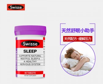 Swisse 缬草睡眠片 60片 Swisse 缬草睡眠片 60片